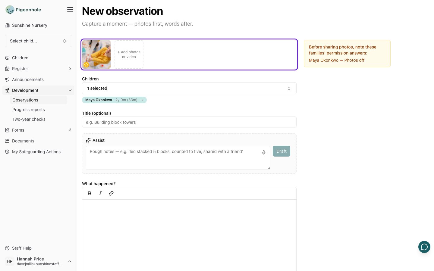 The New observation screen with a photo added, its featured star showing, Maya Okonkwo tagged under Children, and an amber permission reminder on the right