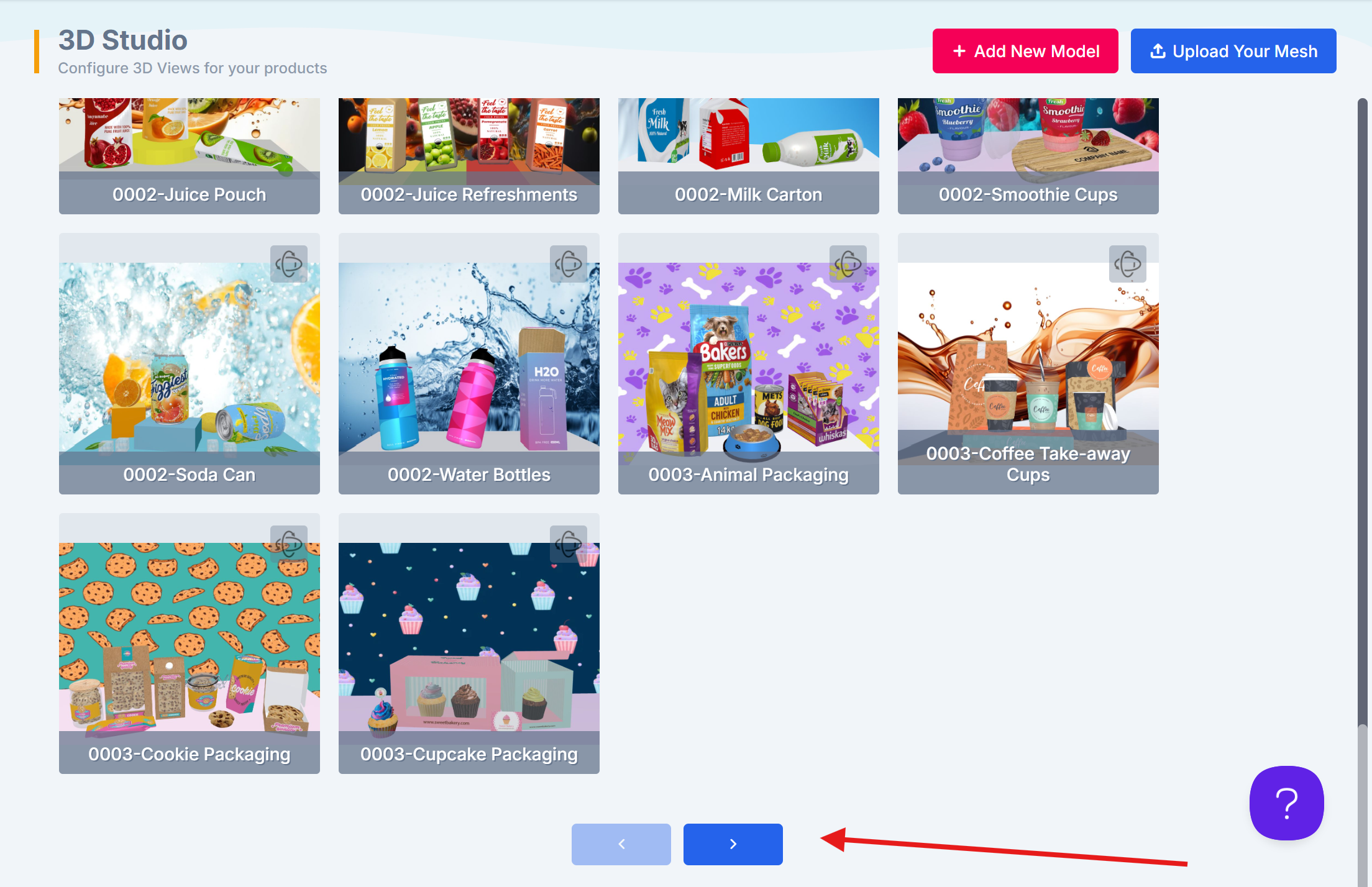 The 3D Studio model list with category sorting and pagination
