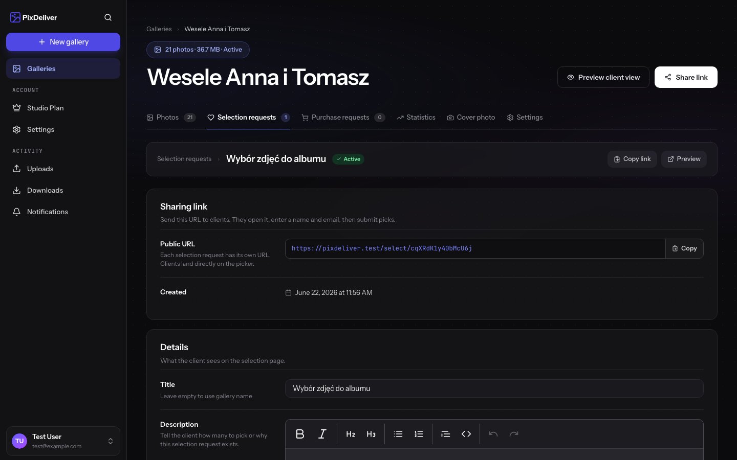 Share link for a selection request