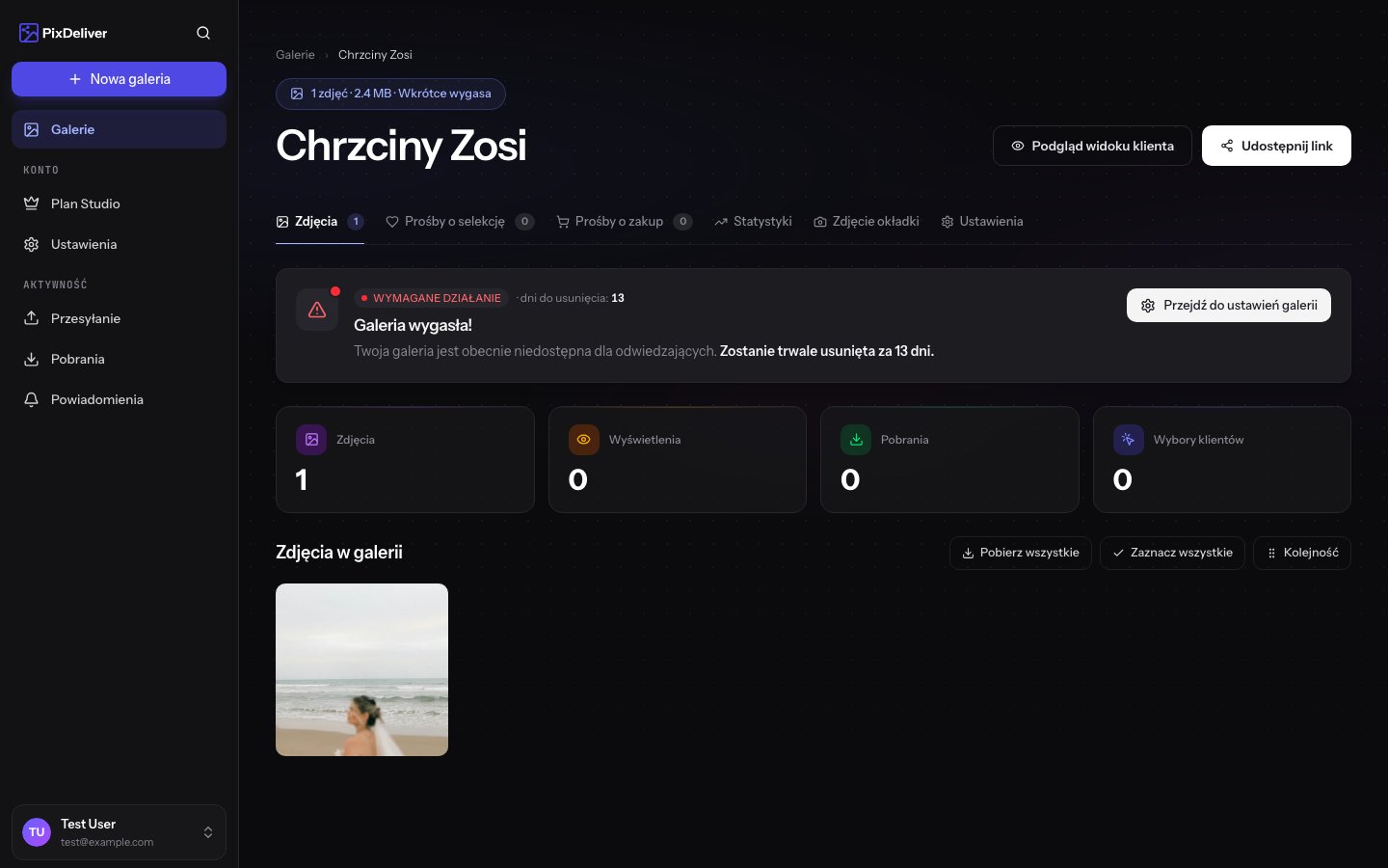 Galeria wygasła — opcja odnowienia