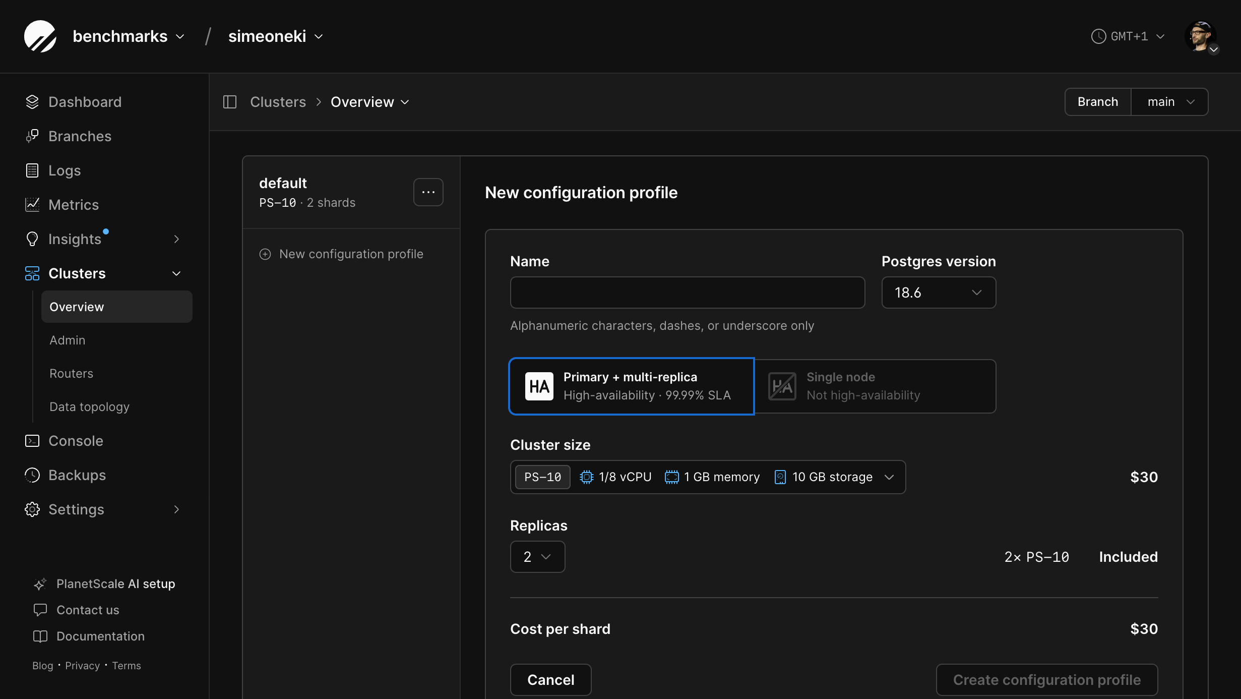 Clusters page showing the configuration-profile list, Instances tab, and branch selector