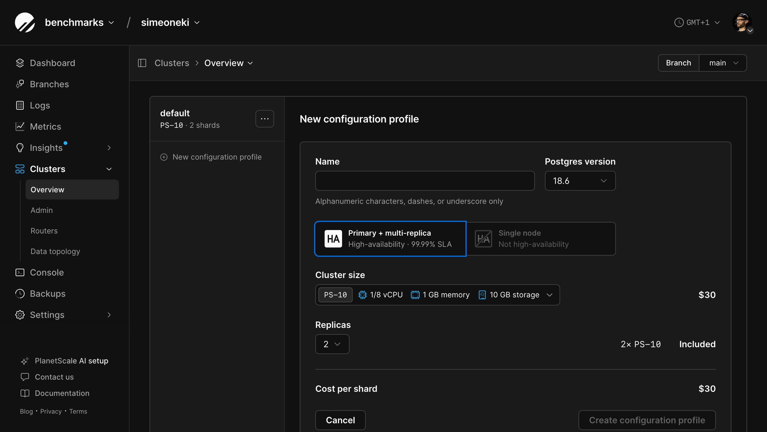 Clusters page showing the configuration-profile list, Instances tab, and branch selector