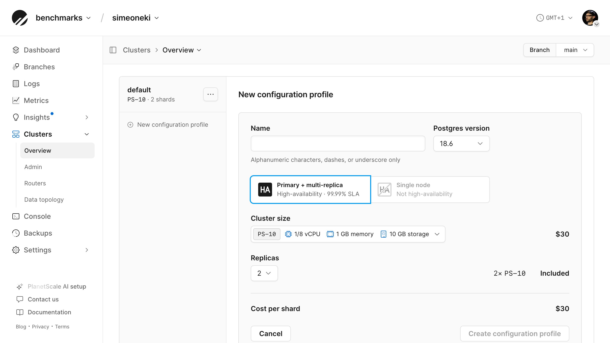 Clusters page showing the configuration-profile list, Instances tab, and branch selector