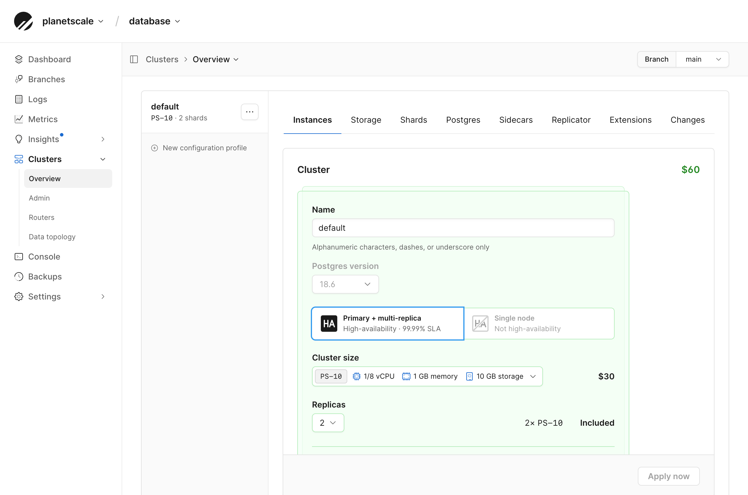 Configuration profile Instances tab showing cluster size, replica count, and estimated monthly cost