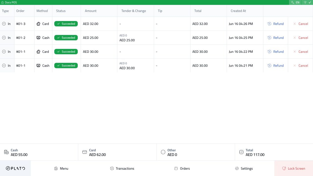 POS main order screen