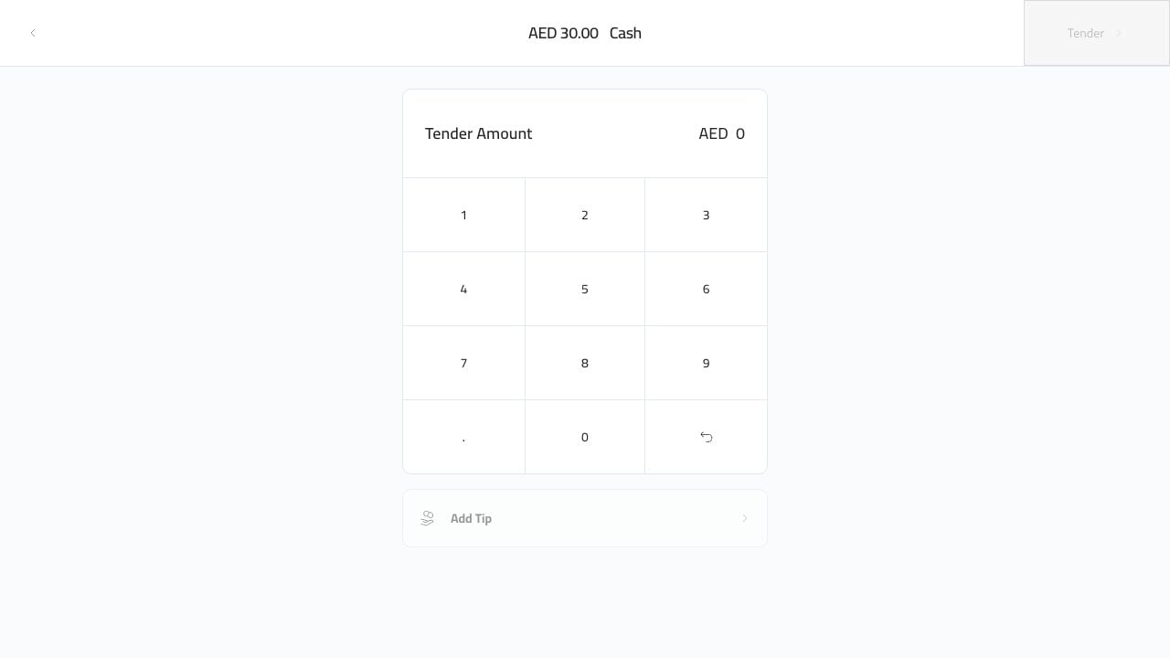 Cash tender screen
