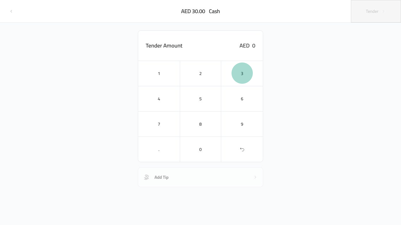 Cash keypad 3