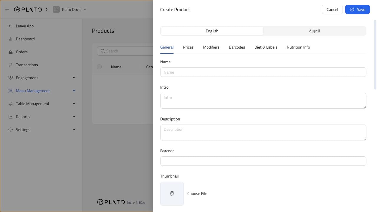 Product form