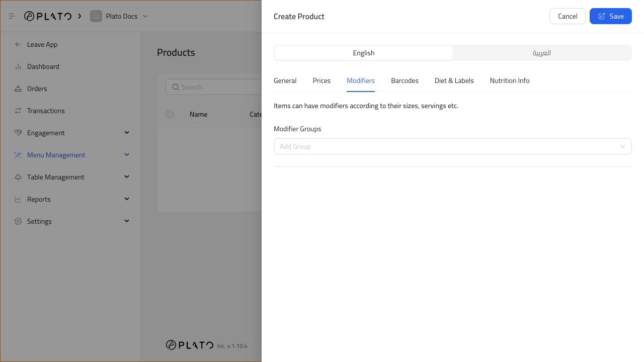 Product modifiers tab