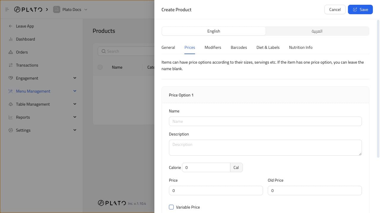 Product price options