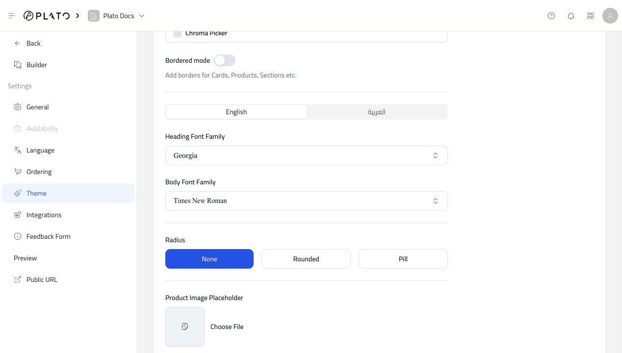 Welcome page settings