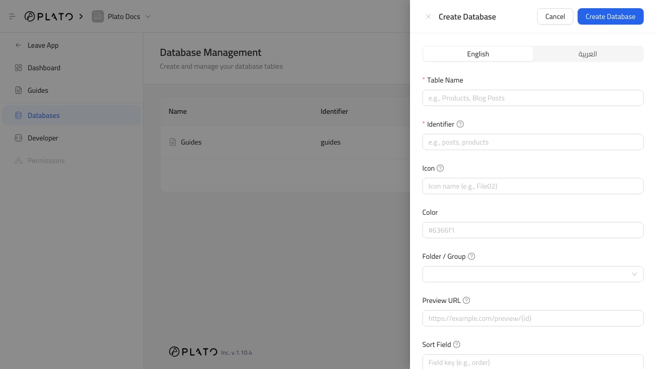 Create Database dialog
