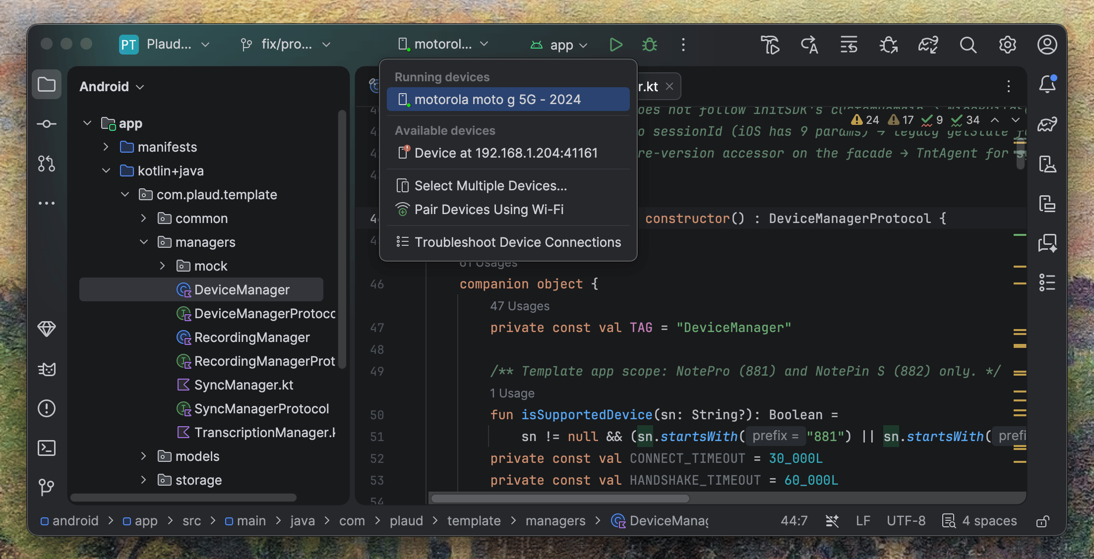 android studio