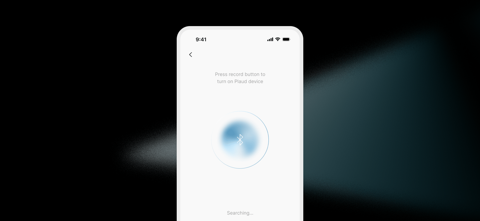 scanning screen