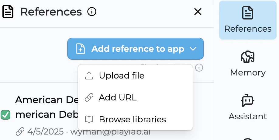 Upload link interface