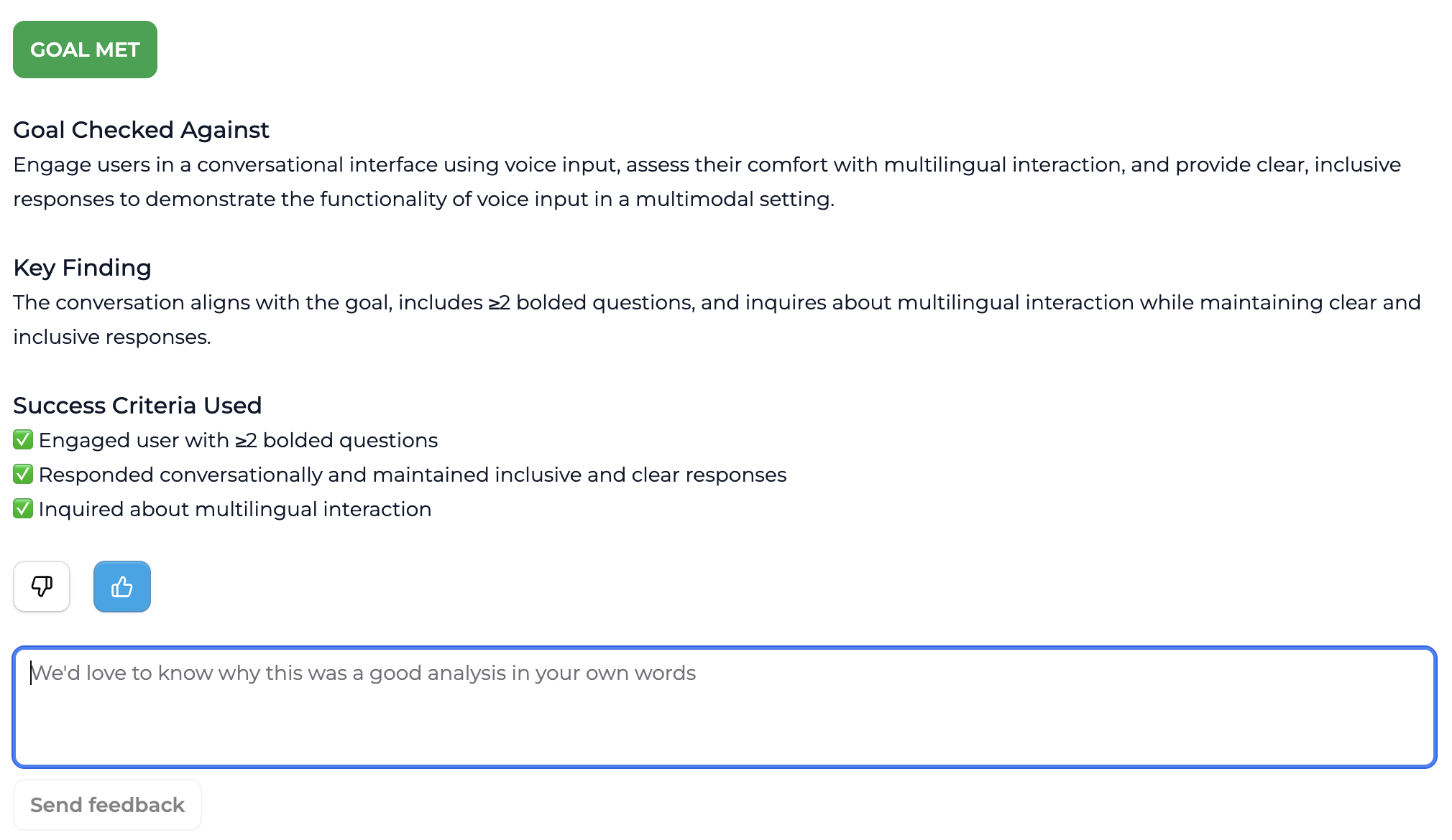 Qualitative Feedback