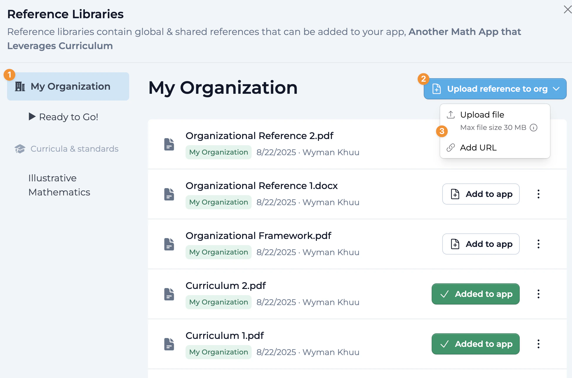 Upload organizational references interface