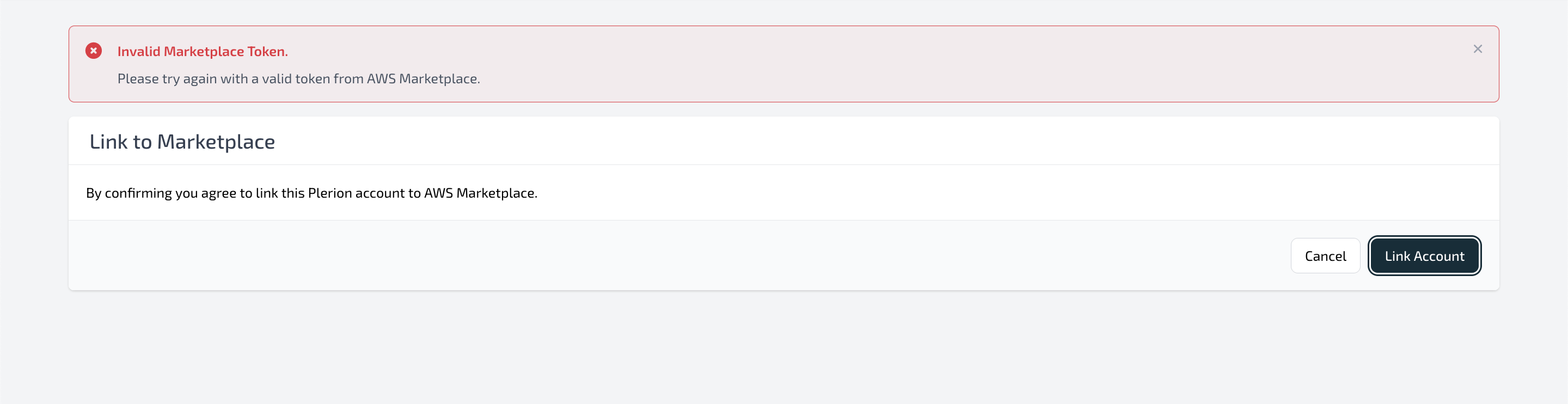 Error message showing invalid or expired AWS Marketplace token