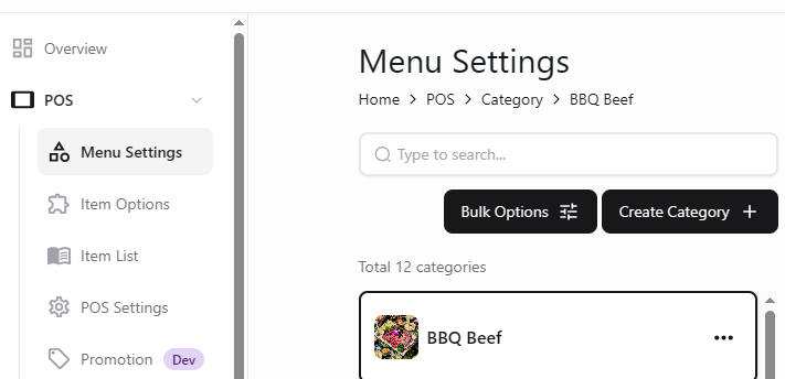 회사 관리 화면의 Menu Settings
