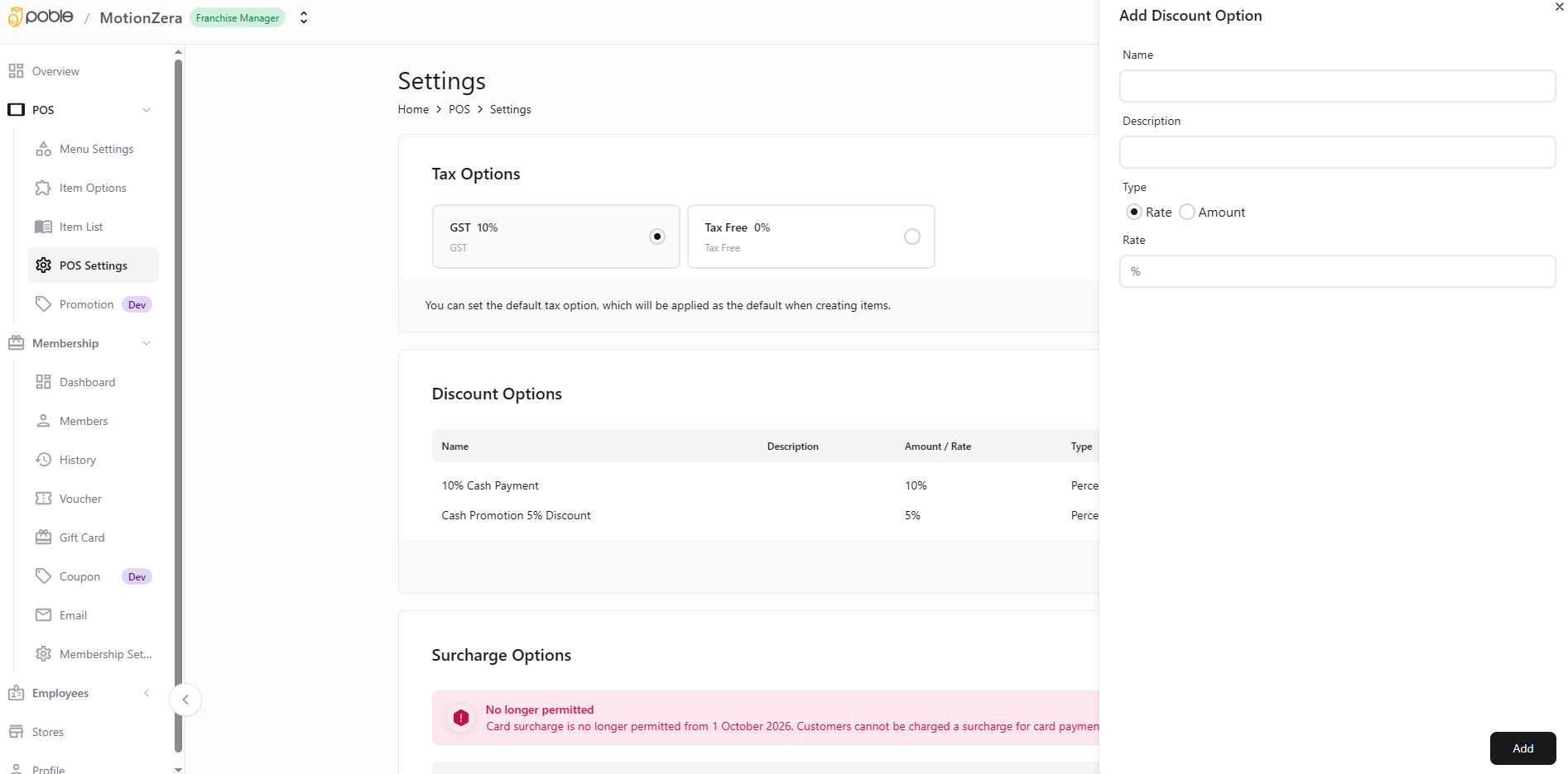 Company POS Settings and Add Discount Option form