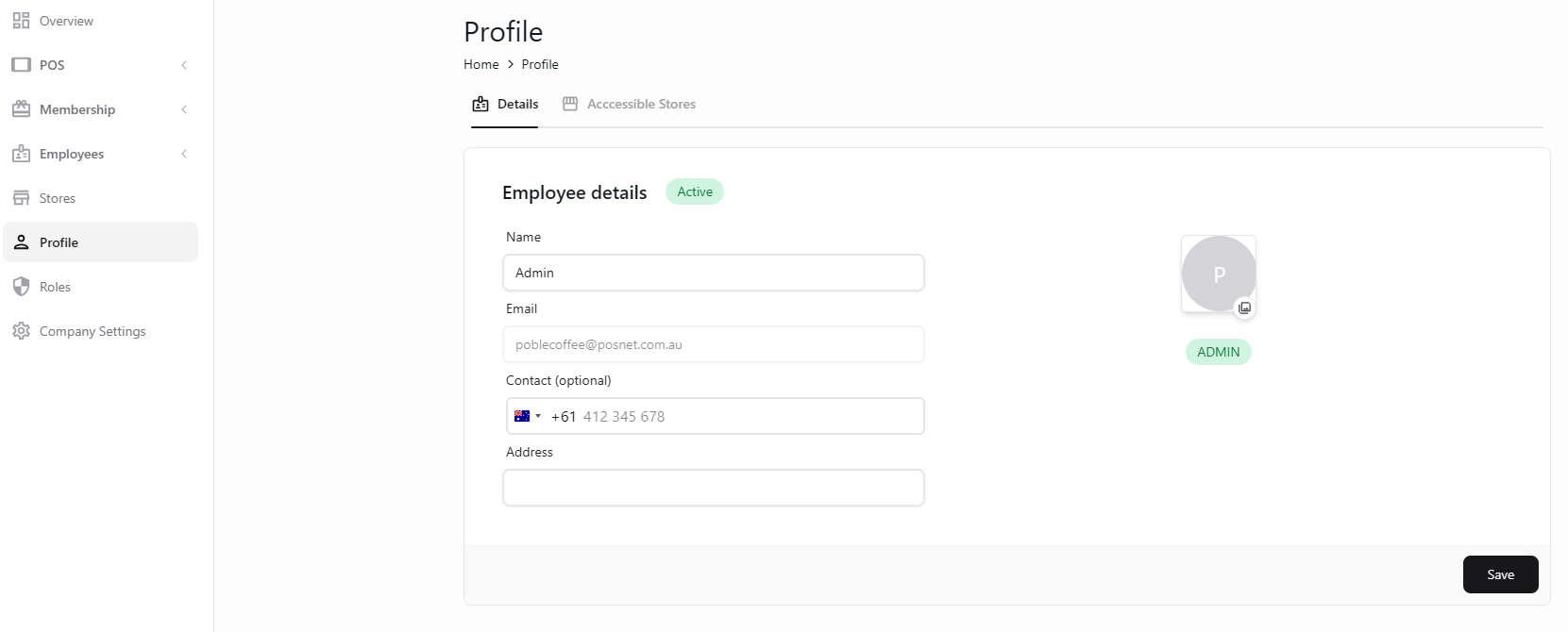 View and update administrator details in Profile.