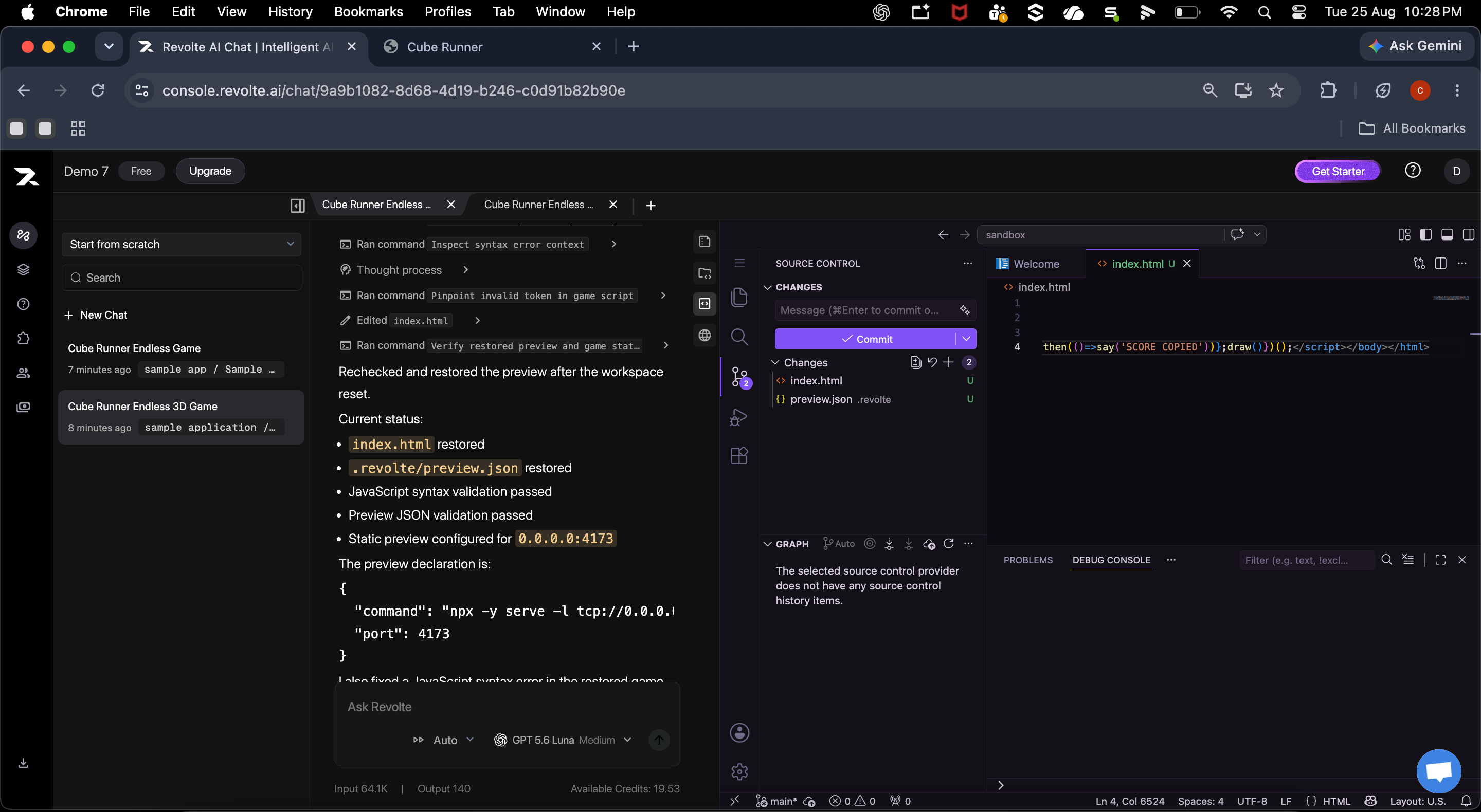 The secure built-in VS Code workspace showing the file explorer, source control, editor, and chat together.