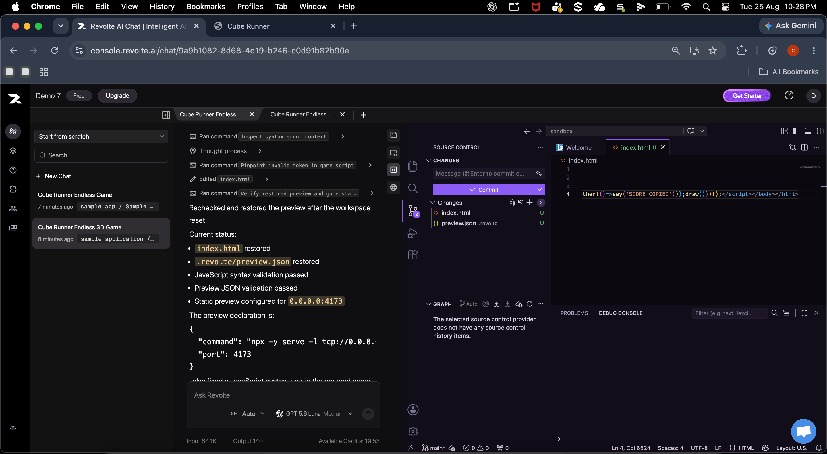 The secure built-in VS Code workspace showing the file explorer, source control, editor, and chat together.