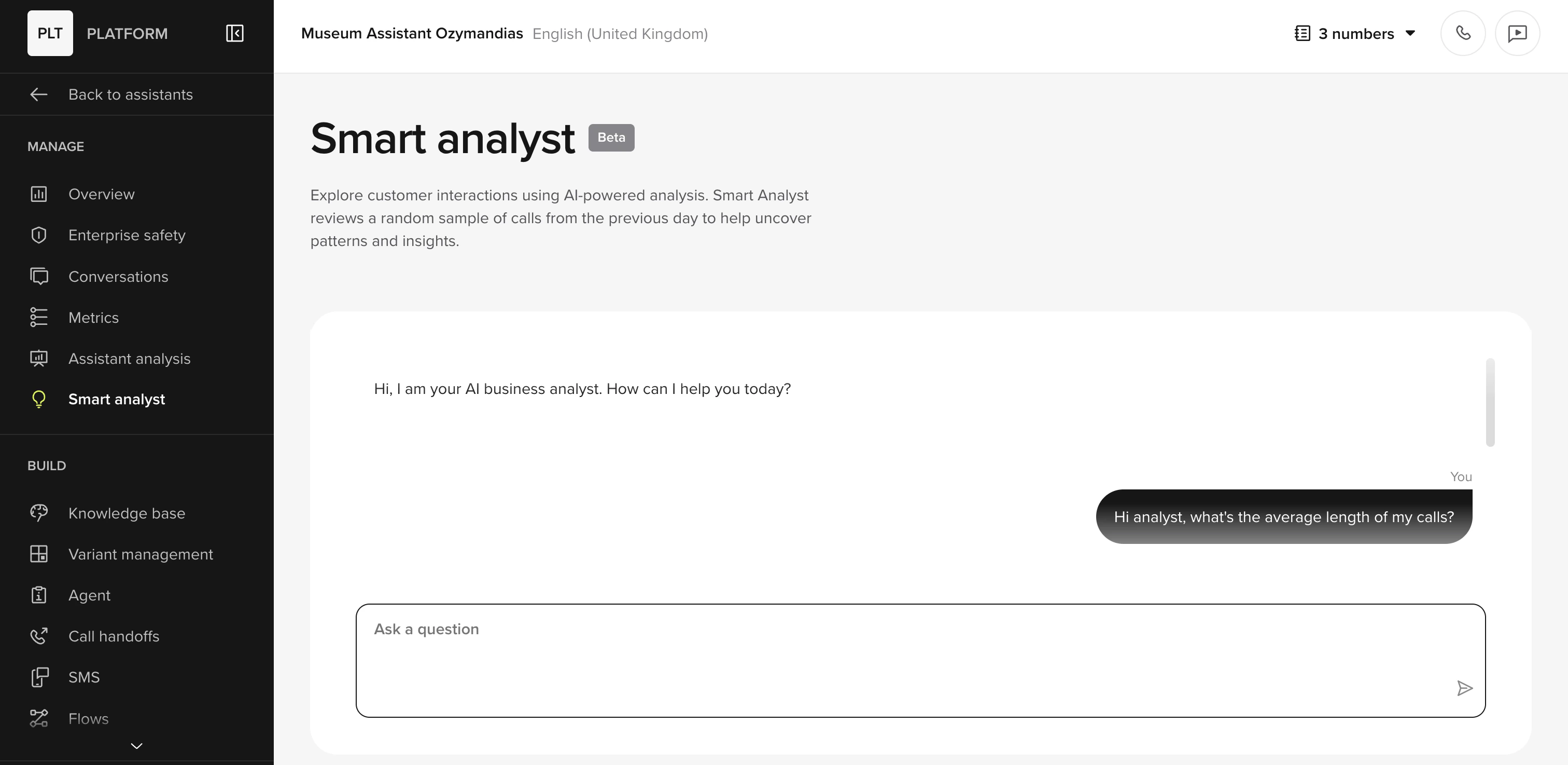 smart-analyst