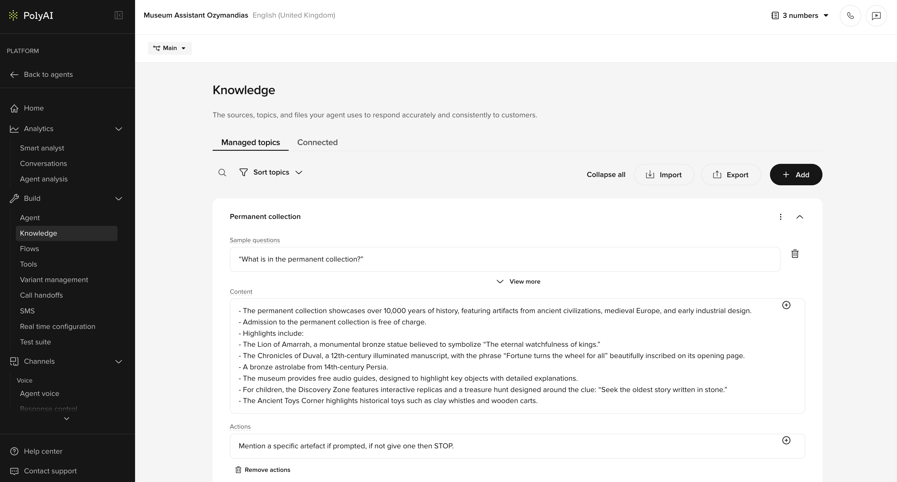 ui-build