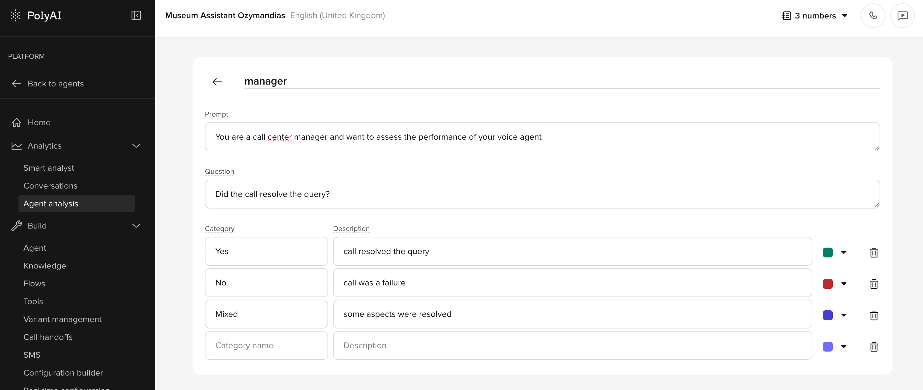 agent-analysis-config