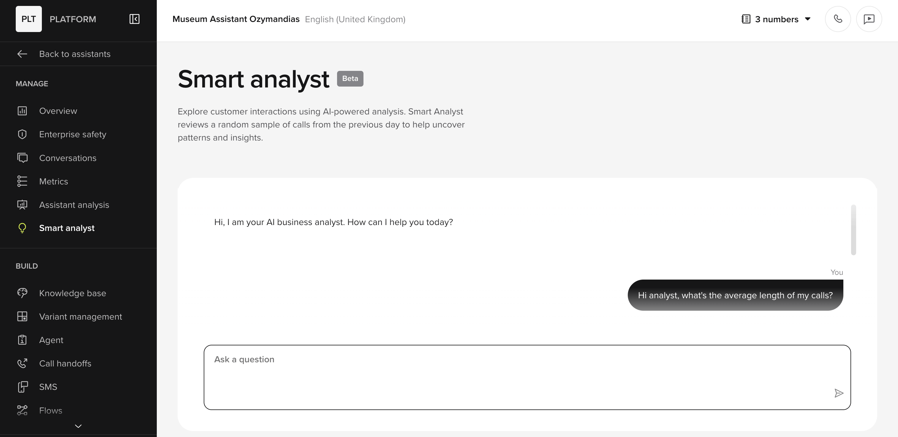 smart-analyst