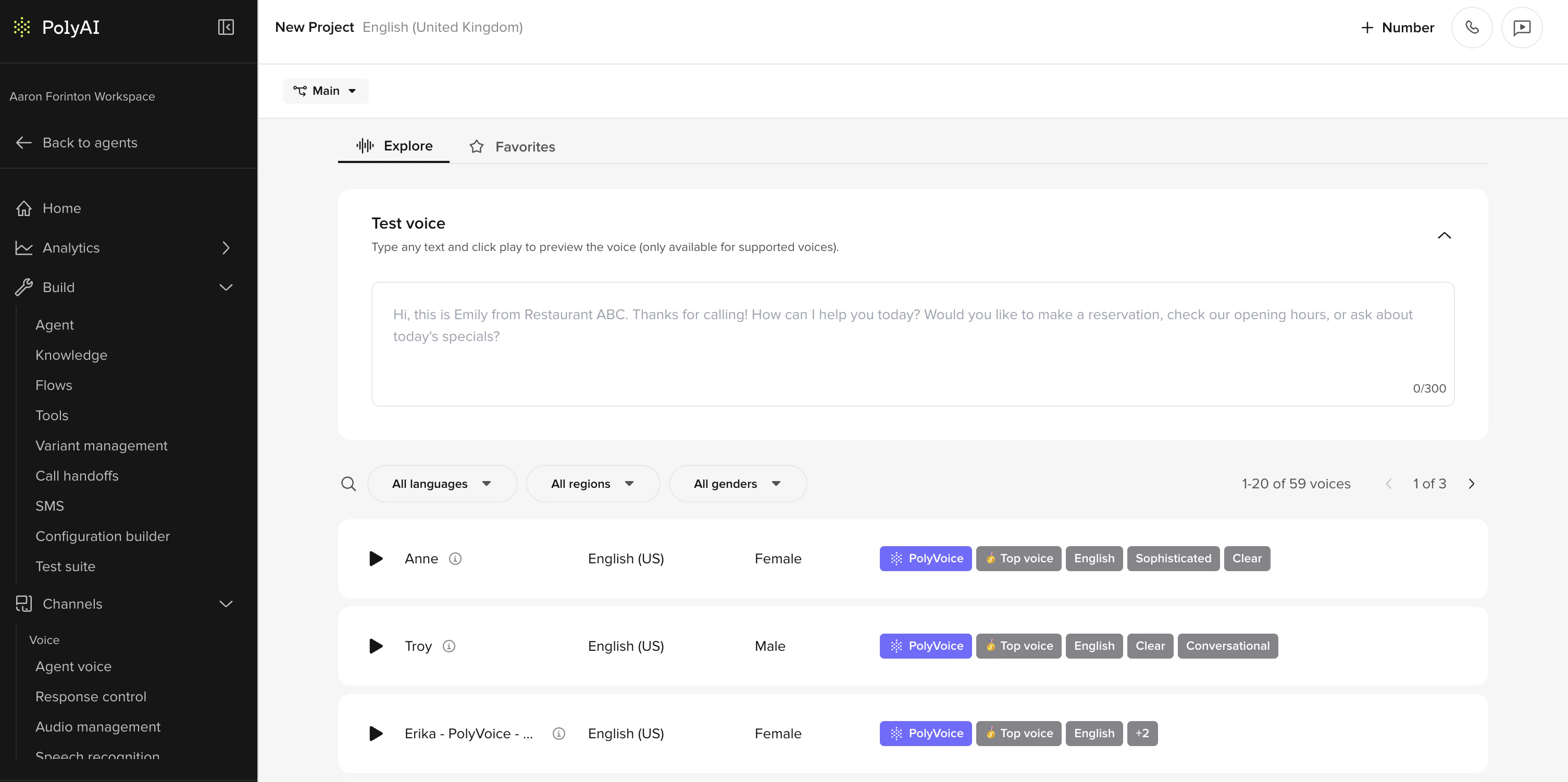 voice-library