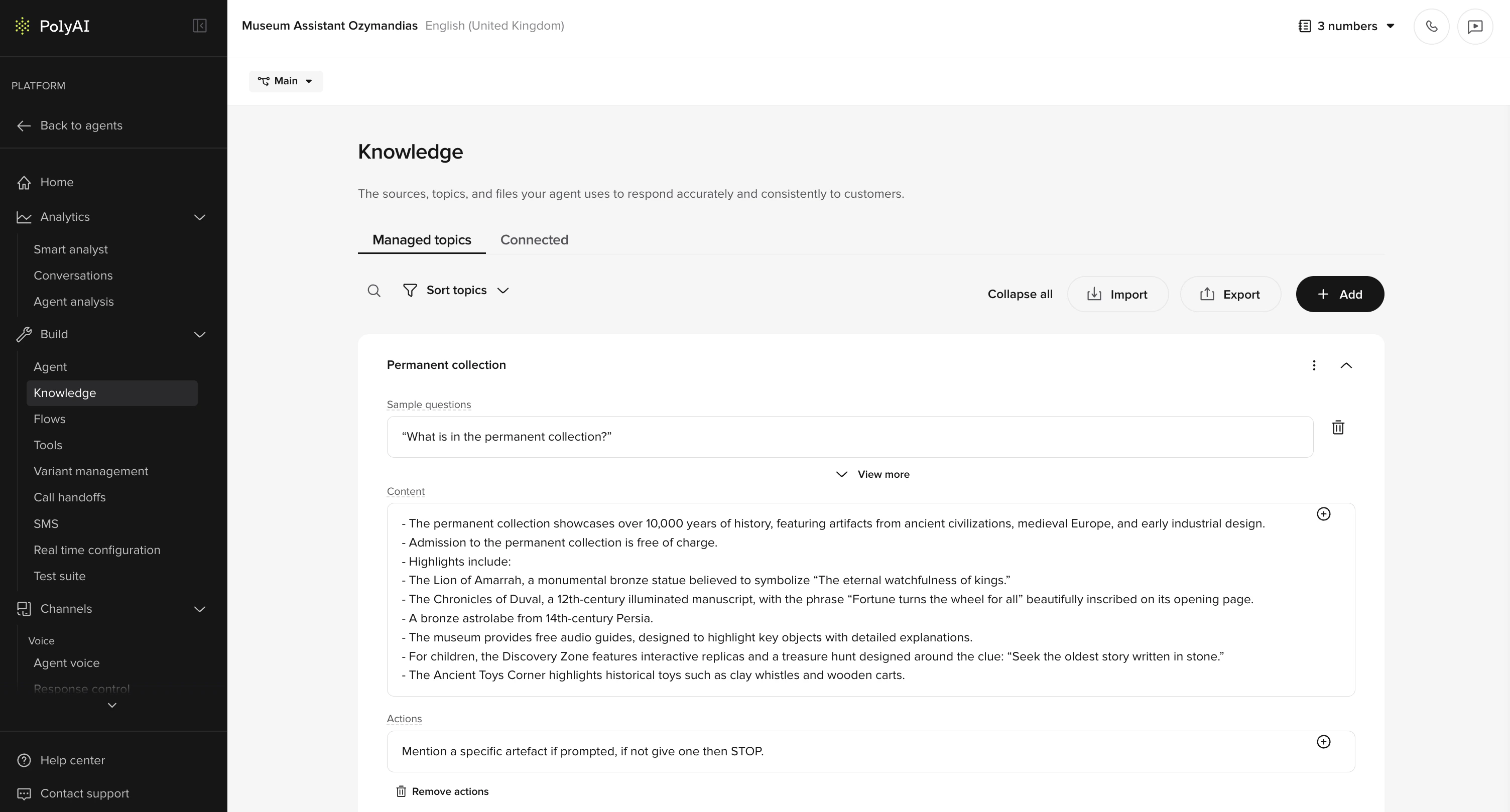 ui-build