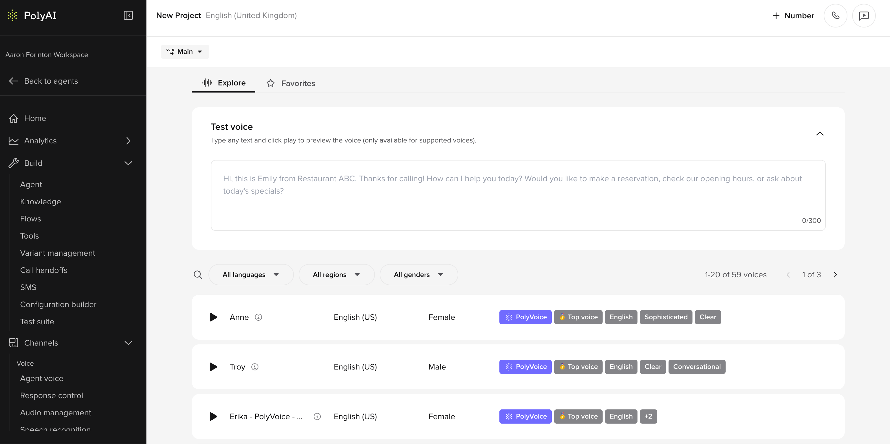 voice-library