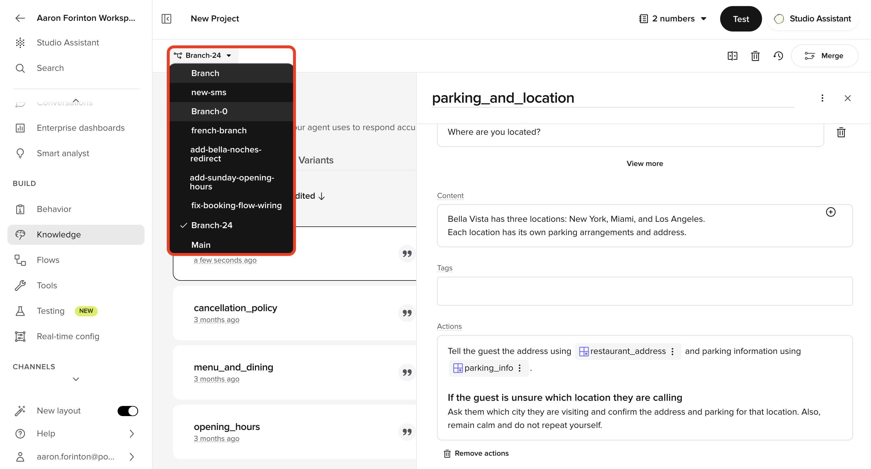 Branch selector