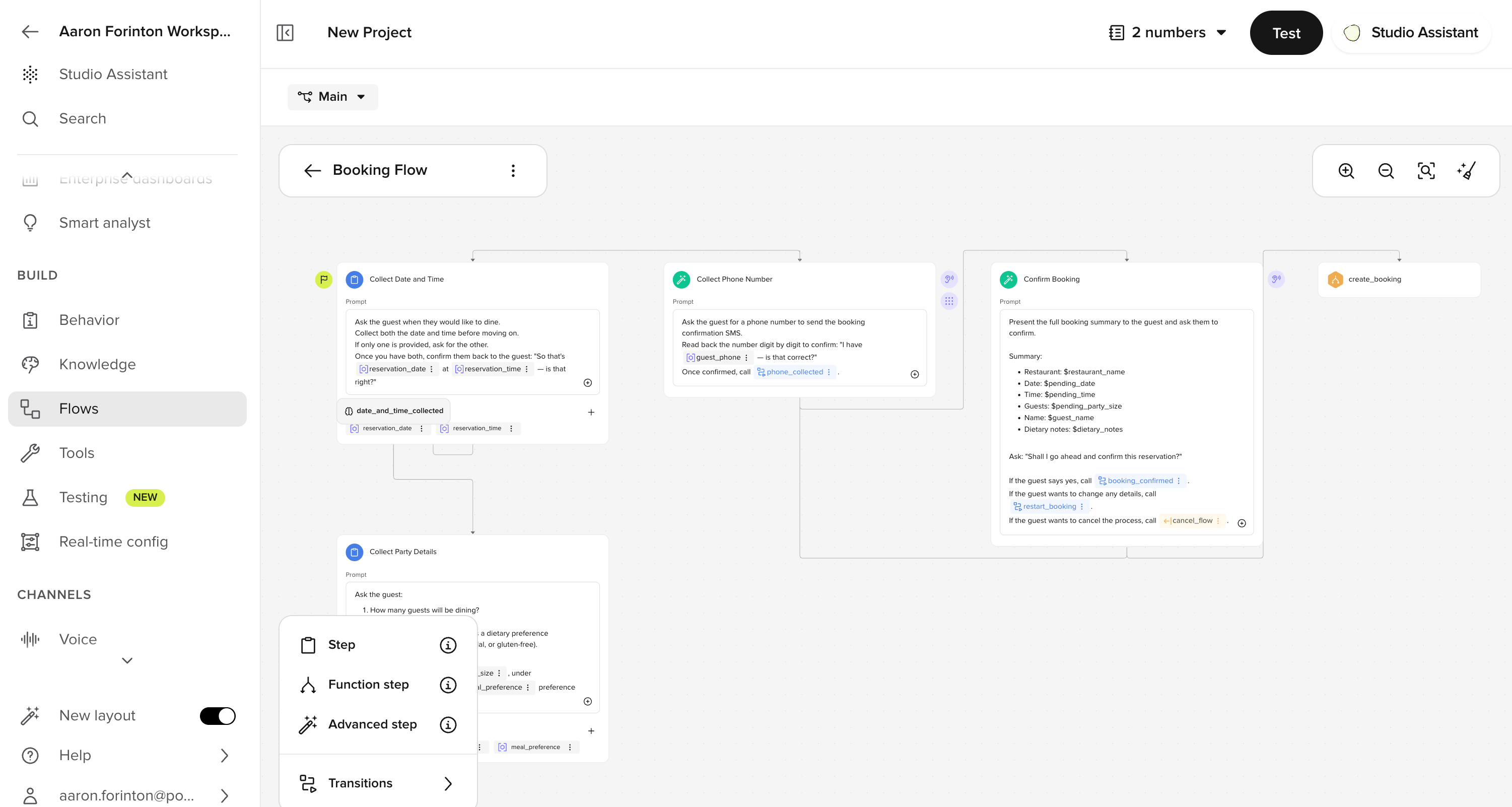 Example flow in the Flow Editor