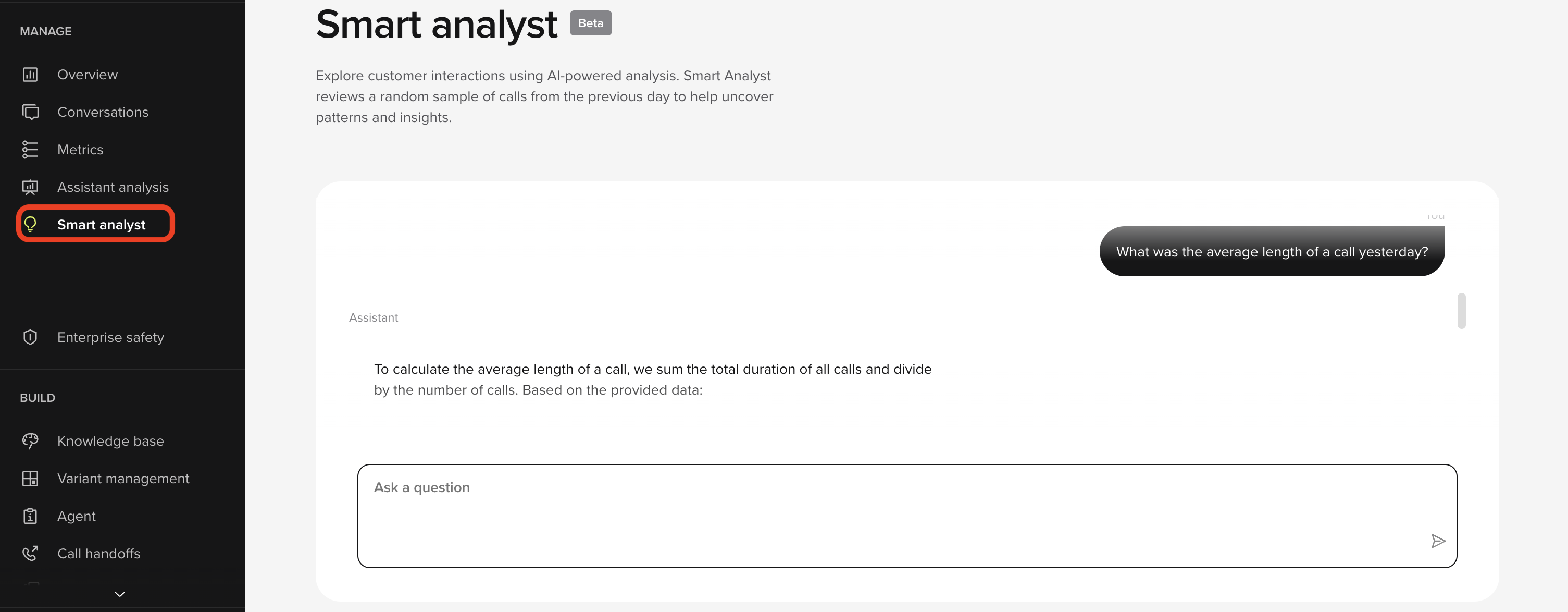 smart-analyst