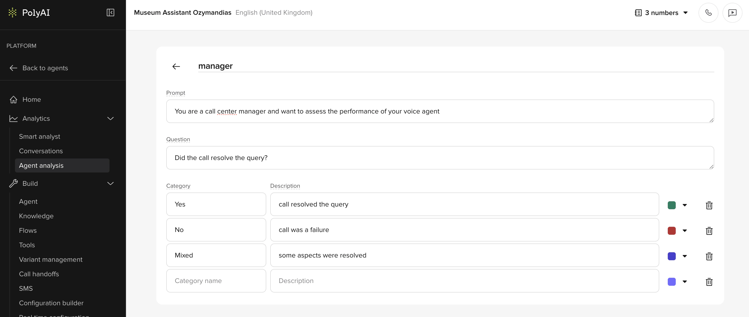 agent-analysis-config