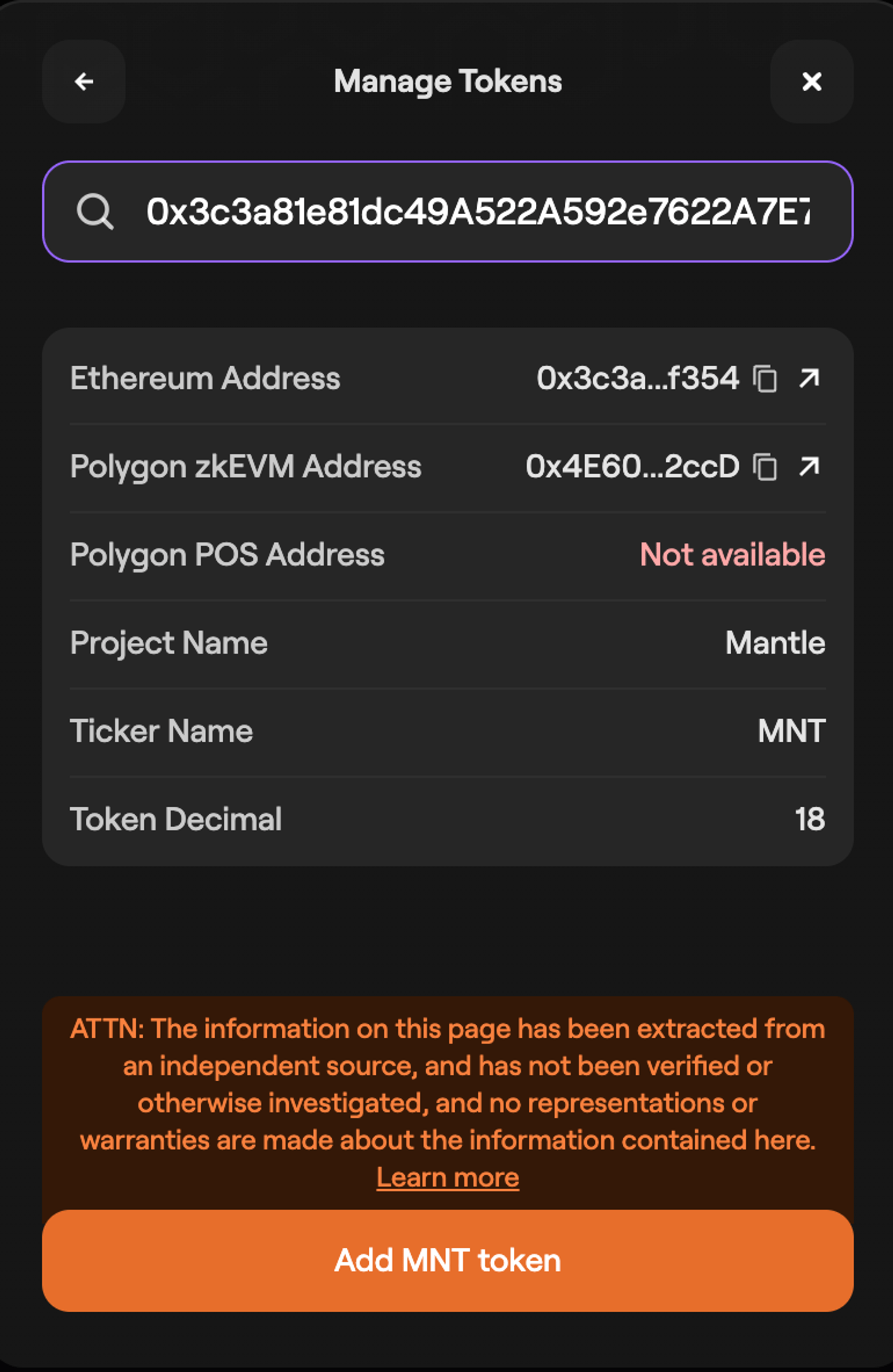 Polygon Portal: add token confirmation