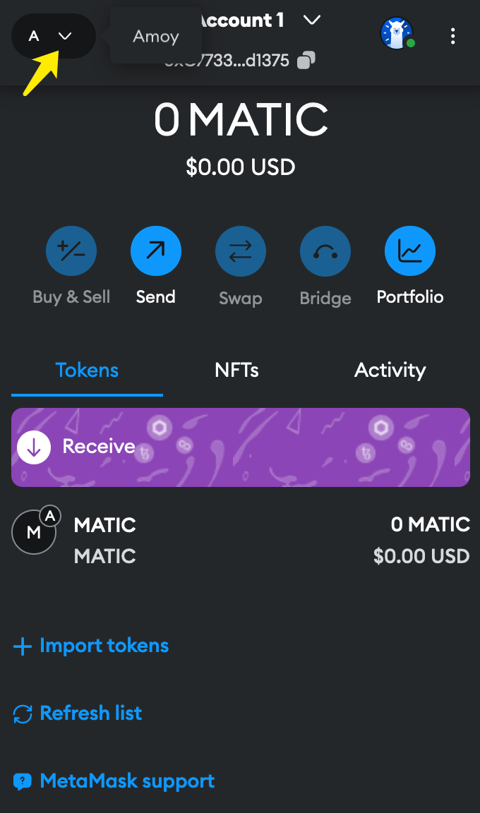 chainlist-4