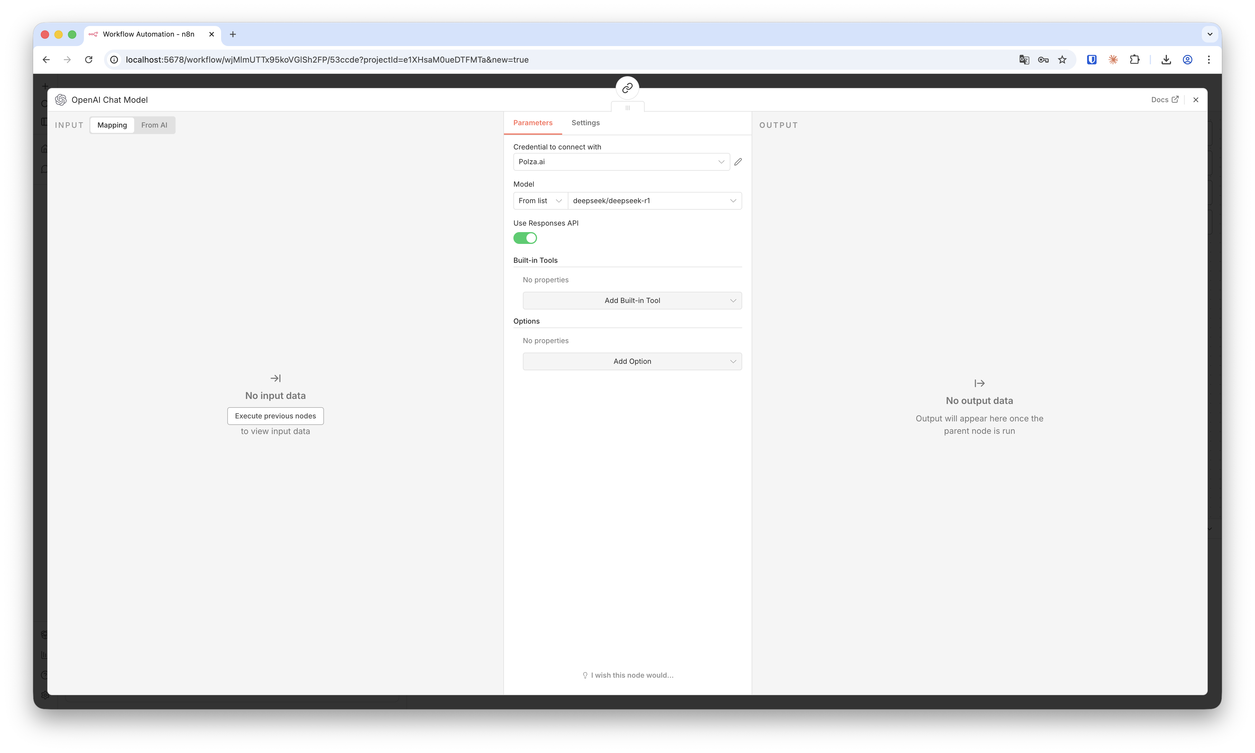 Выбор модели в настройках