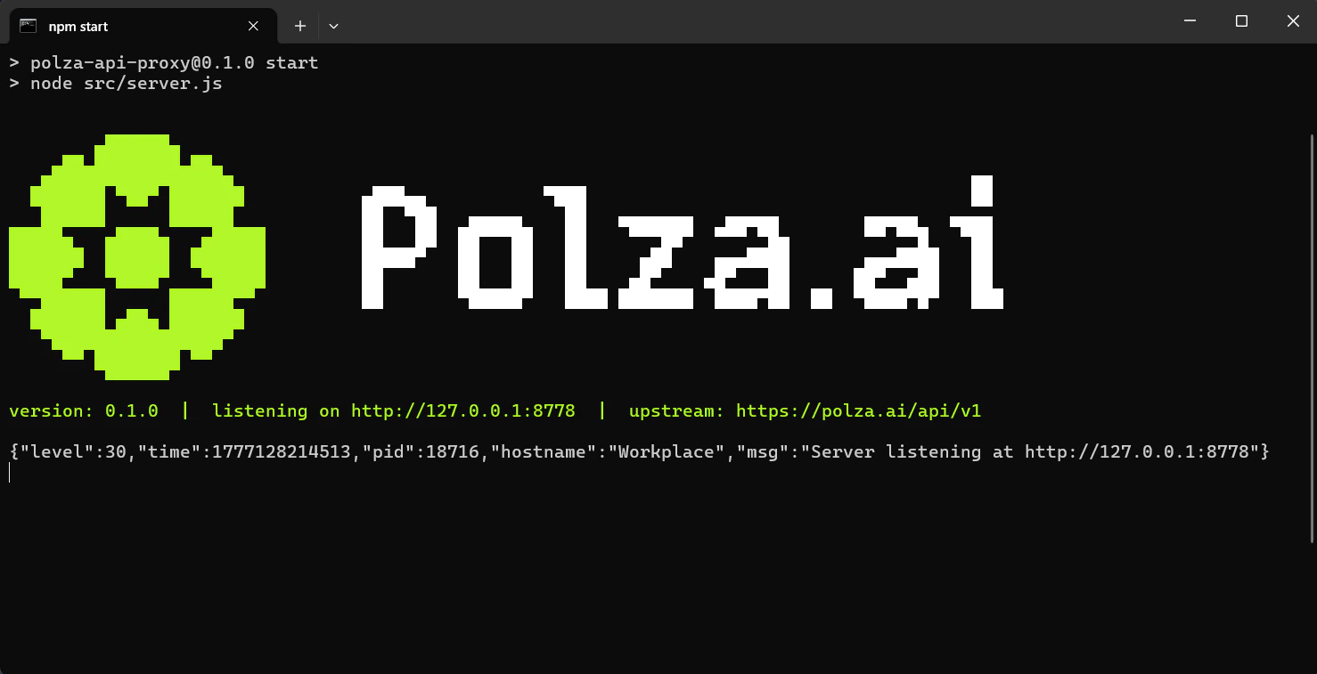 Polza.AI Proxy — локальный прокси для Claude Code