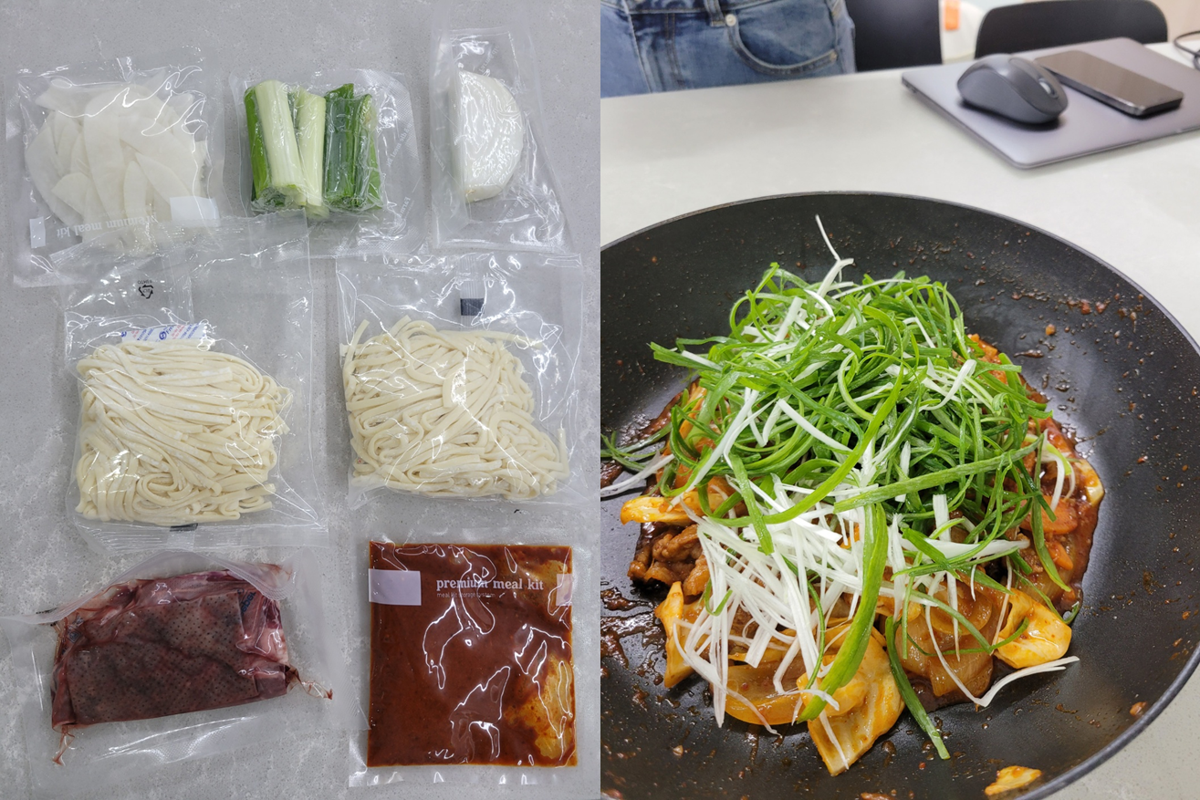 PB 식품 제품의 기획과 샘플 개발 과정을 정리한 자료