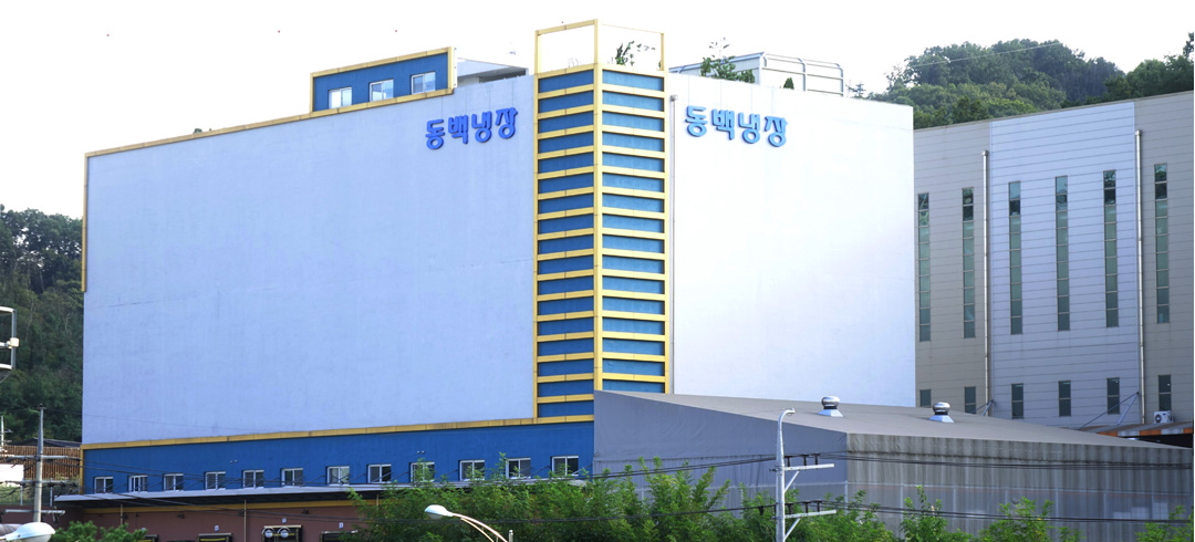 쇼비네트웍스 동백냉장 식품 전용 물류센터 전경