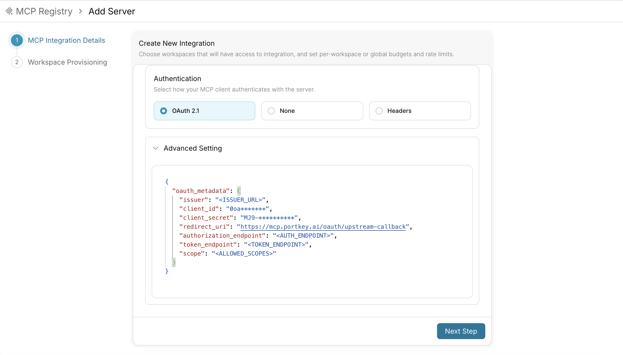 Advanced Configuration field in the MCP integration form