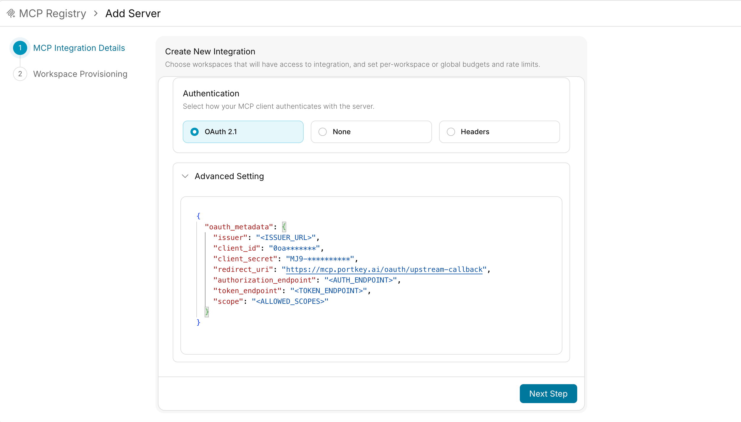 Advanced Configuration field in the MCP integration form