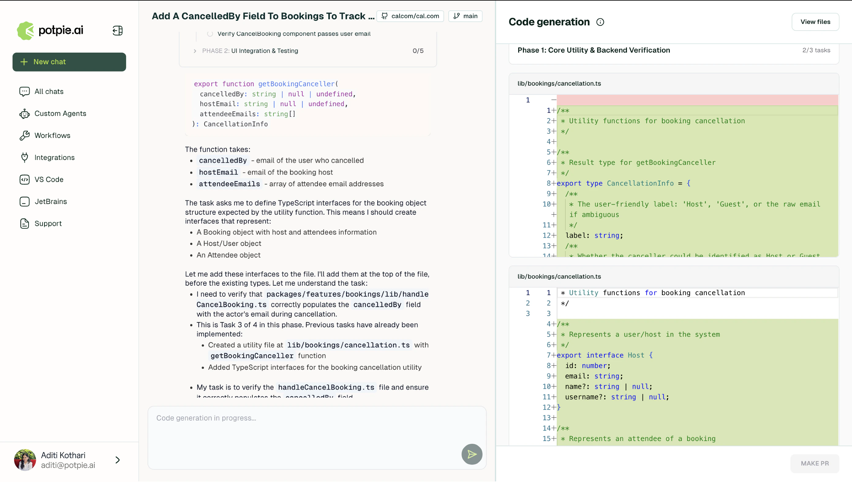 Code generation diff view
