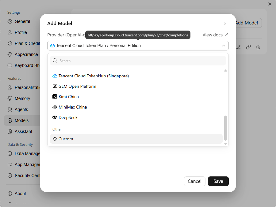 Select custom provider