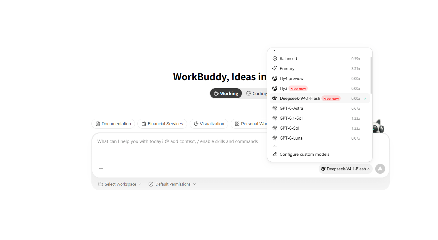 WorkBuddy model dropdown