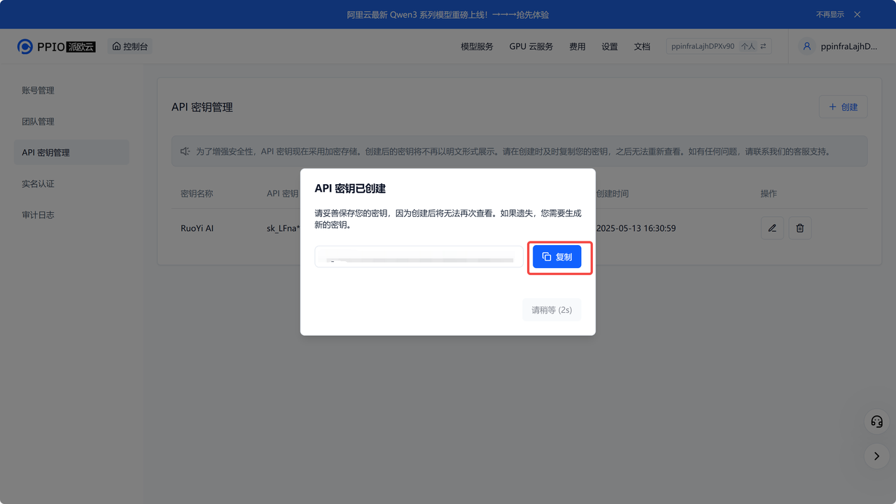838ecbae-0422-473b-b2e8-d700004d5efa.png